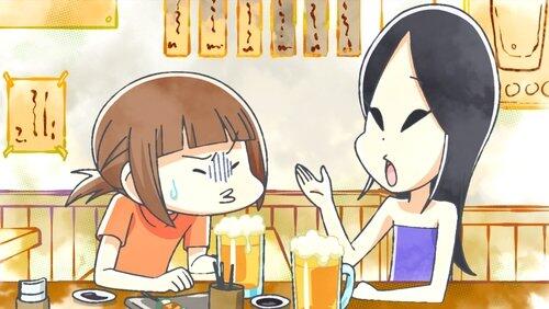 A Friend's Story A Friend's Story