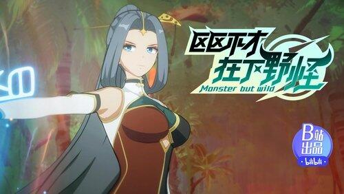 Episode 6 Episode 6
