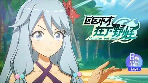 Episode 10 Episode 10