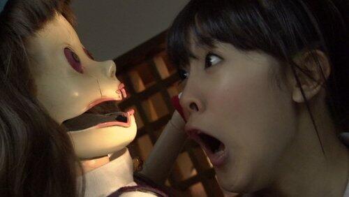 P's Game/The Sticky Fingered Doll P's Game/The Sticky Fingered Doll