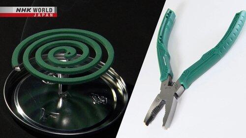 Mosquito Coils / Screw Removal Tools Mosquito Coils / Screw Removal Tools