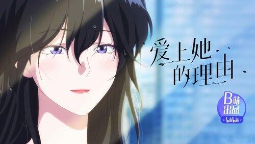 Episode 19 Episode 19