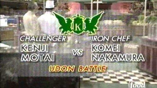 Nakamura vs. Kenji Motai (Udon) Nakamura vs. Kenji Motai (Udon)