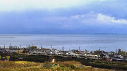 Lake Biwa and Beyond Lake Biwa and Beyond