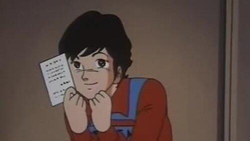 Love Letter Love Letter