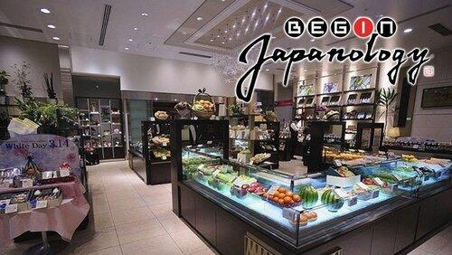 Department Stores Department Stores