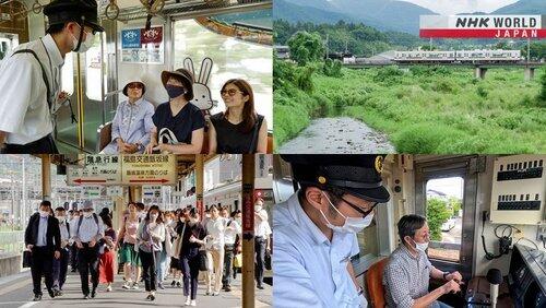 Fukushima's Iizaka Line: Keeping Business on Track Fukushima's Iizaka Line: Keeping Business on Track