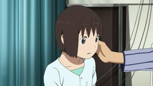 To Yuuki ... To Yuuki ...