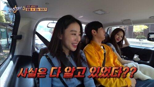Episode 8 Episode 8