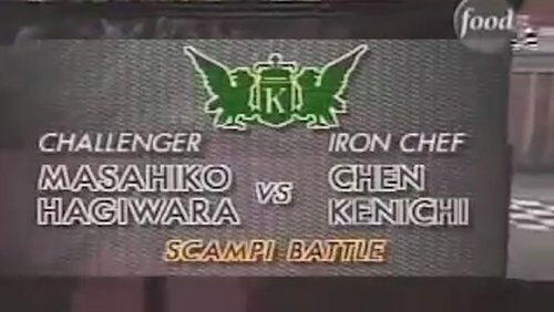 Chen vs Masahiko Hagiwara (Scampi) Chen vs Masahiko Hagiwara (Scampi)