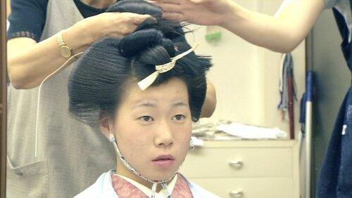 Maiko Makeover