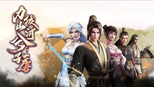 Episode 5 Episode 5
