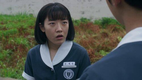 Episode 1