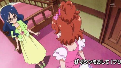 Rise the Curtain! The longed for Noble Party! Rise the Curtain! The longed for Noble Party!