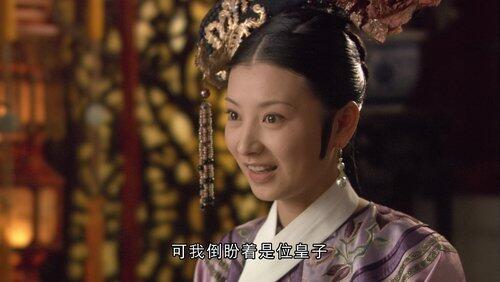 Episode 13 Episode 13