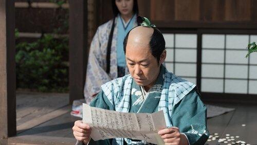 Episode 29 Episode 29