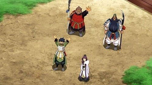 Explosion! The Power of Komei!! Explosion! The Power of Komei!!