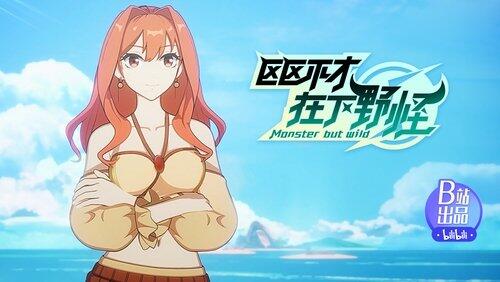 Episode 8 Episode 8