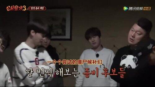 Episode 4 Episode 4