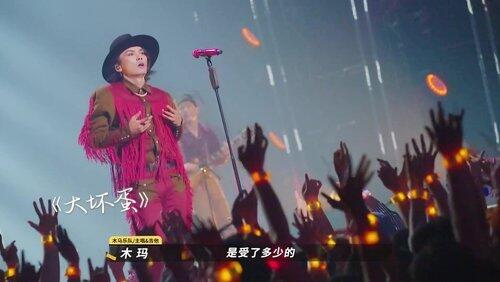 Episode 24 Episode 24