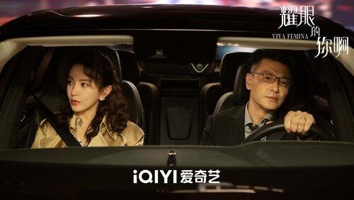 Episode 19 Episode 19