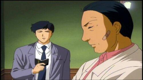 Inspector Kenmochi's Secret File 1