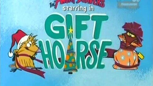 Gift Hoarse Gift Hoarse