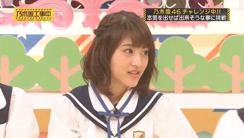 Dekiru TV with Maaya! Dekiru TV with Maaya!