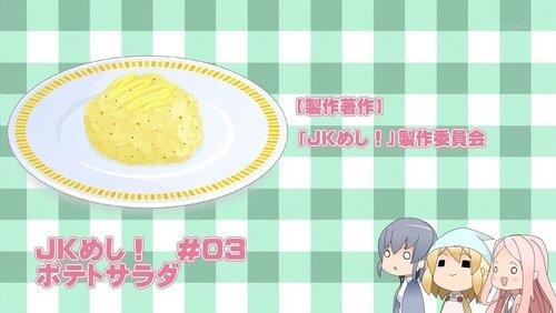 Potato Salad Potato Salad