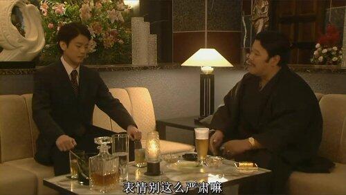 Episode 4 Episode 4