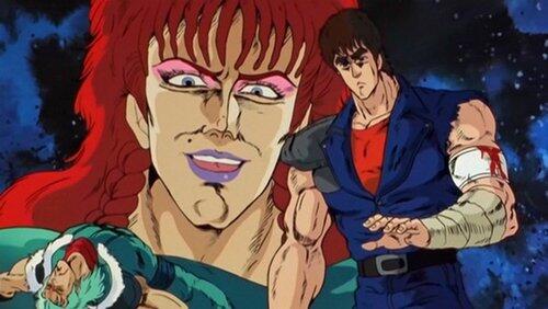 Yuda Of The South Star Six Sacred Fists! I'm The Most Beautiful!! Yuda Of The South Star Six Sacred Fists! I'm The Most Beautiful!!