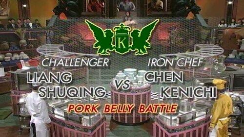 Chen vs Liang Shuqing (Pork Belly) Chen vs Liang Shuqing (Pork Belly)