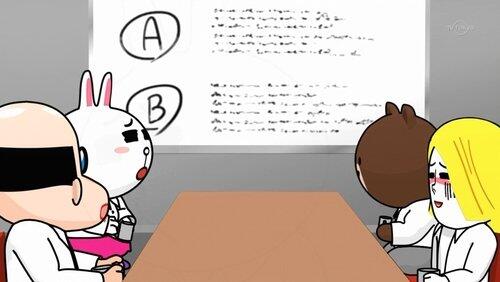 Meeting Meeting