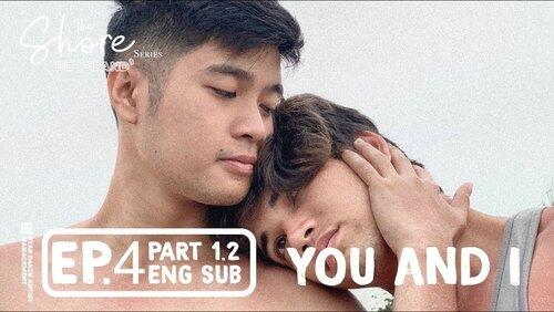 You and I You and I