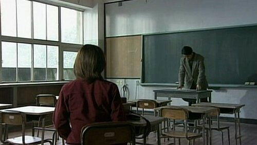 Teacher Teacher