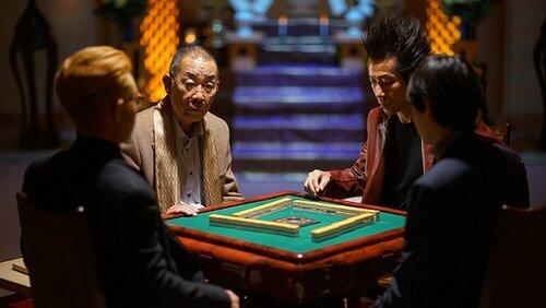 Mahjong God Akagi is Defeated?! Mahjong God Akagi is Defeated?!