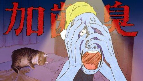 Episode 10 Episode 10