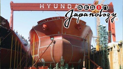 Shipbuilding Shipbuilding