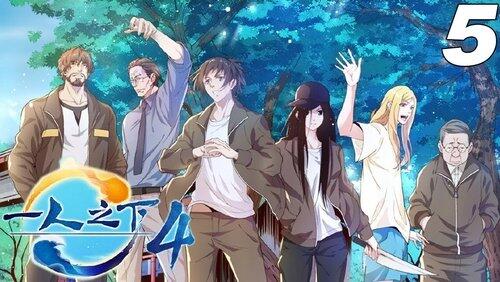 Episode 5 Episode 5