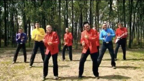 Wiggle Groove Wiggle Groove
