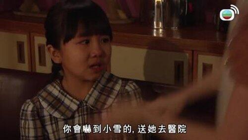 Episode 16 Episode 16