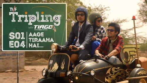 Aage Tiraaha Hai… Aage Tiraaha Hai…