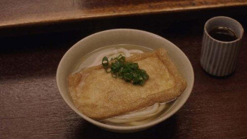 Kitsune Udon Kitsune Udon