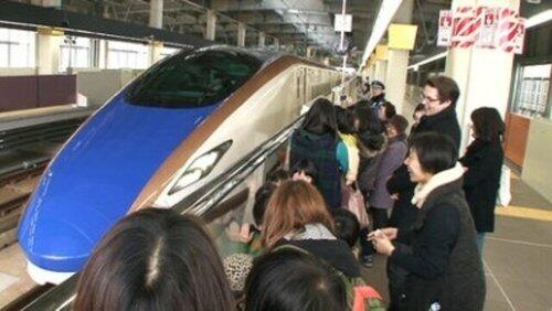The New Shinkansen: Technology and Economic Effects The New Shinkansen: Technology and Economic Effects
