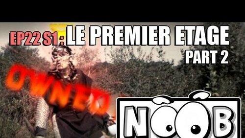 Le premier étage (2)