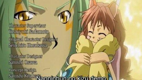 Welcome to the World Welcome to the World