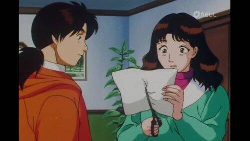 Legend of Snow Demon Murder Case File 3