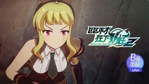 Episode 24 Episode 24