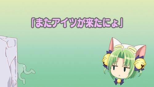 He's Back Again~nyo... He's Back Again~nyo...