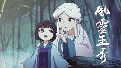 Episode 5 Episode 5